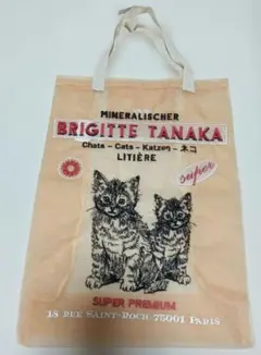 【新品・未開封】高島屋×BRIGITTE TANAKA（ブリジット タナカ） 新品・未開封】高島屋×BRIGITTE TANAKA（ブリジット タナカ） - メルカリ