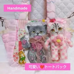 ⑧⑧まーるいフォルム＊ラウンドバッグ/トートバッグ♡コヤンイサムチョン