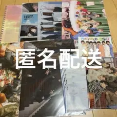 なにわ男子 ファイルまとめ売り