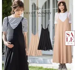 Sweet Mommy マタニティ サロペットのサムネイル