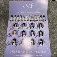 2026年最新】稲生美紀さんカードの出品一覧の人気アイテム - メルカリ