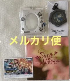 あんスタ　スタフォニ　別冊パンフレット　スタライのサムネイル