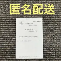 Item thumbnail for item ca914335-af85-48ef-b68a-93502f3db2f4