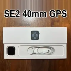 【第2世代】Apple Watch SE 40mm GPSモデル