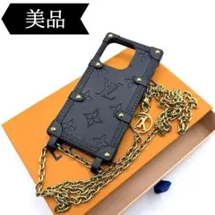 ✨極美品✨ルイヴィトン iPhone14pro iPhoneケース ハイブランドiphone14proケースルイヴィトンlouis vuitton