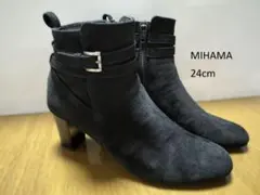 【美品】MIHAMA ミハマ ショートブーツ 24cm 黒スエード 本革 日本製