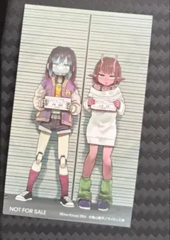 ミルキーサブウェイ ミルサブ カート まとめ売り ミルキーサブウェイ ミルサブ まとめ売り - メルカリ