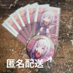 お*す様 プロセカ 宵崎奏 バレンタイン エピカ グリ缶 28C 15A 缶バッ