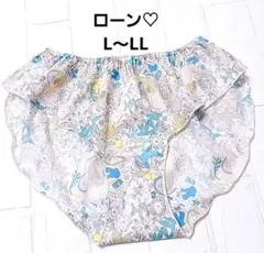 ふんどしパンツ　ショーツ　履き心地にこだわったパンツ　L ～LL ローン♡のサムネイル