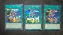 2026年最新】遊戯王引退の人気アイテム - メルカリ