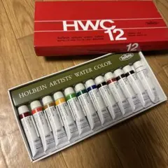 aria1000g様 リクエスト 2点 まとめ商品