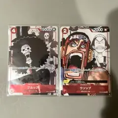 ワンピースカード　プレミアムカードコレクション 25周年エディション