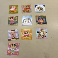 クレヨンしんちゃん シール 10枚セット まとめ
