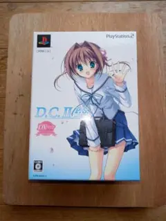 D.C.II P.S. (ダ・カーポII プラスシチュエーション)　　DX