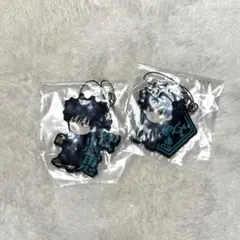 呪術廻戦 伏黒恵 キーホルダー2点セット