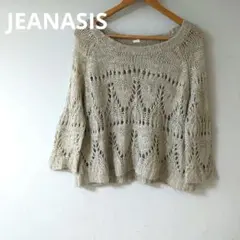 jeanasis