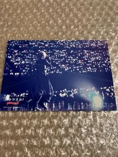 そらまふうらさかのふゆやすみ！ ライブ写真 2019 まふまふ
