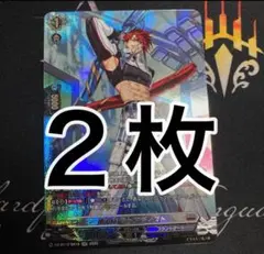 Item thumbnail for item cd94b209-94e3-47f5-bda3-cdddde2e9690