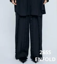 ENFOLD FRILL TROUSERS フリル　パンツ　ブラック　26SSのサムネイル
