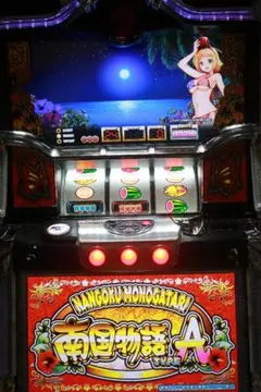 パチスロ南国物語30 実機 - メルカリ