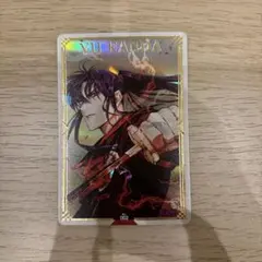 ジャンプsq rise 神田