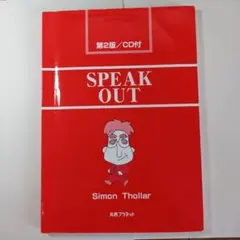 Speak Out