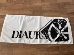 DIAURA タオルのサムネイル