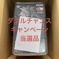 一番くじ 幽遊白書 ダブルチャンス当選品　浦飯幽助　30個限定