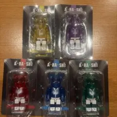 ※ねこみかん様専用❗️A・RA・SHI ベアブリック 5体セット