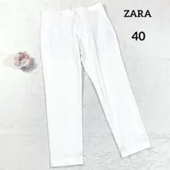 【ザラ】スラックス (40) 白 薄手 テーパードパンツ きれいめ