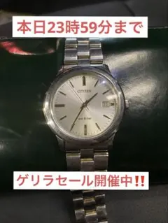 CITIZEN 腕時計 シルバー ステンレス