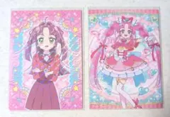 Item thumbnail for item f9475da9-e9ee-4f06-a541-7f9e8bece7b9