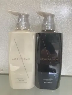 ARBELLIMO シャンプー&コンディショナーセット ARBELLIMO シャンプー&コンディショナーセット 頭皮ケアパックも