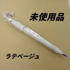 Item thumbnail for item 1cde4693-f2c0-4a0e-8456-f1714a83c2e4