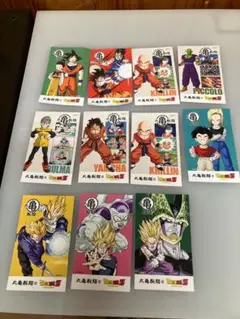 ドラゴンボールZ 丸亀製麺 コラボうどん札11枚
