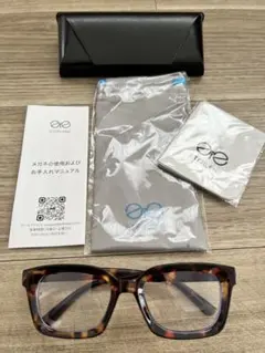 ETERLENS ブルーライトカットメガネ べっ甲柄