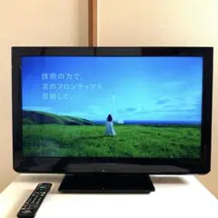 2026年最新】TH-L32C5の人気アイテム - メルカリ