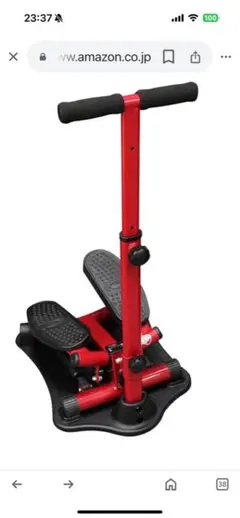 ⚫︎ 健康ステッパー ナイスデイ NICEDAY ND-1 (専用ハンドル)付き