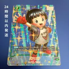 パン SH R☆ FB07-063 2nd アニバーサリーセット DRFW - メルカリ