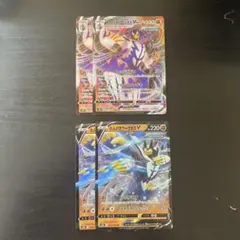 【計4枚セット】ポケモンカード　れんげきウーラオスvmax れんげきウーラオスvのサムネイル