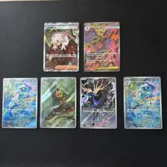 ゲコガシラAR、ハリマロンAR、ゼルネアスAR、メガドラミドロex sr他