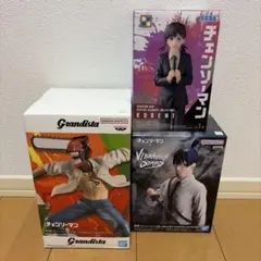 チェンソーマン　フィギュア3体セット