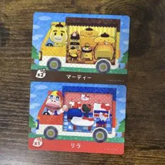 どうぶつの森 amiiboカード マーティー リラ