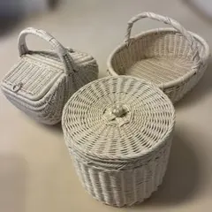 ホワイトラタンバスケット3コセット