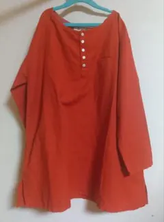 Item thumbnail for item 94746bec-608e-4dfa-b3f4-fd01c37b7b32