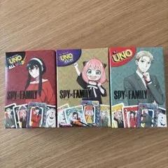 UNO スパイファミリー 3種セット　ハッピーセット