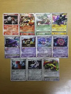 り*様 古いポケモンカード キラまとめ売り 計12枚 り*様 古いポケモンカード キラまとめ売り 計12枚 - メルカリ