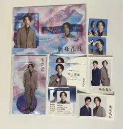 SixTONES 田中樹 単身花日 片山直哉 アクスタ ステッカー