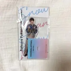 SnowMan 深澤辰哉　2022年　アクスタ