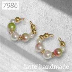 ★在庫処分★7986♡イヤーカフ ２個セット グラデーションビーズ♡